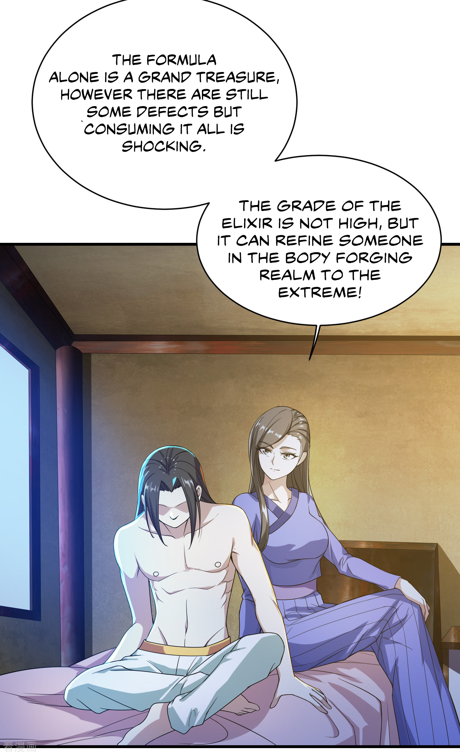 Page 33 of Chapter 14