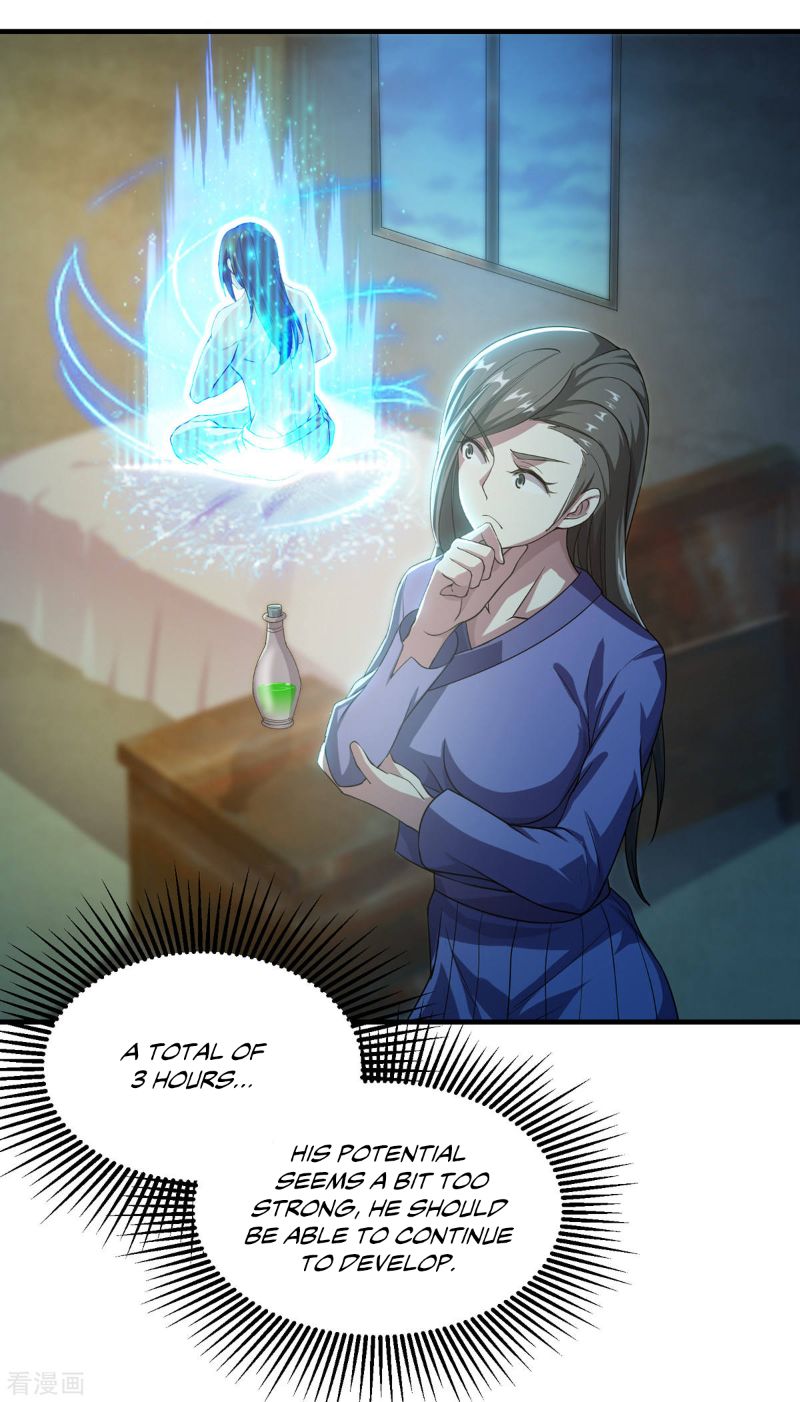 Page 1 of Chapter 15