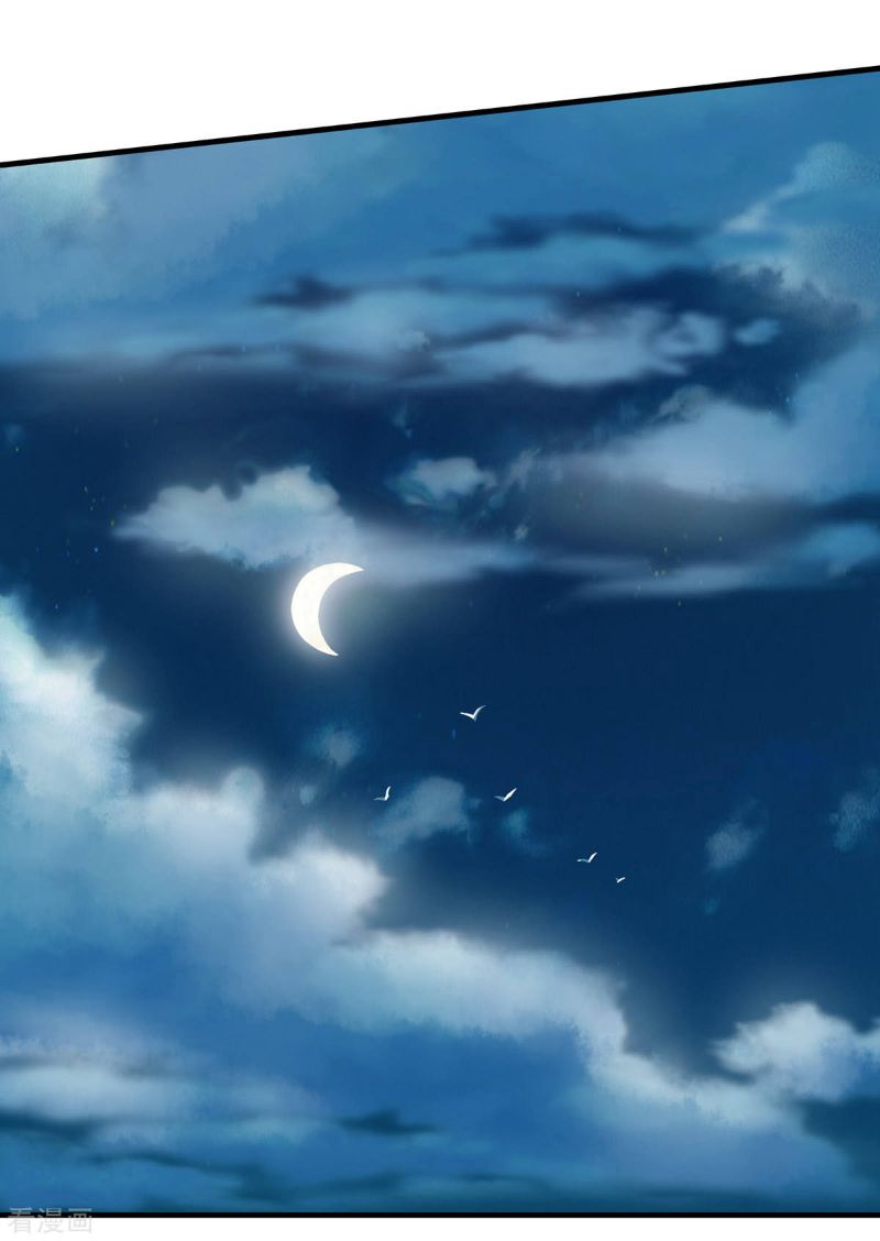 Page 15 of Chapter 15