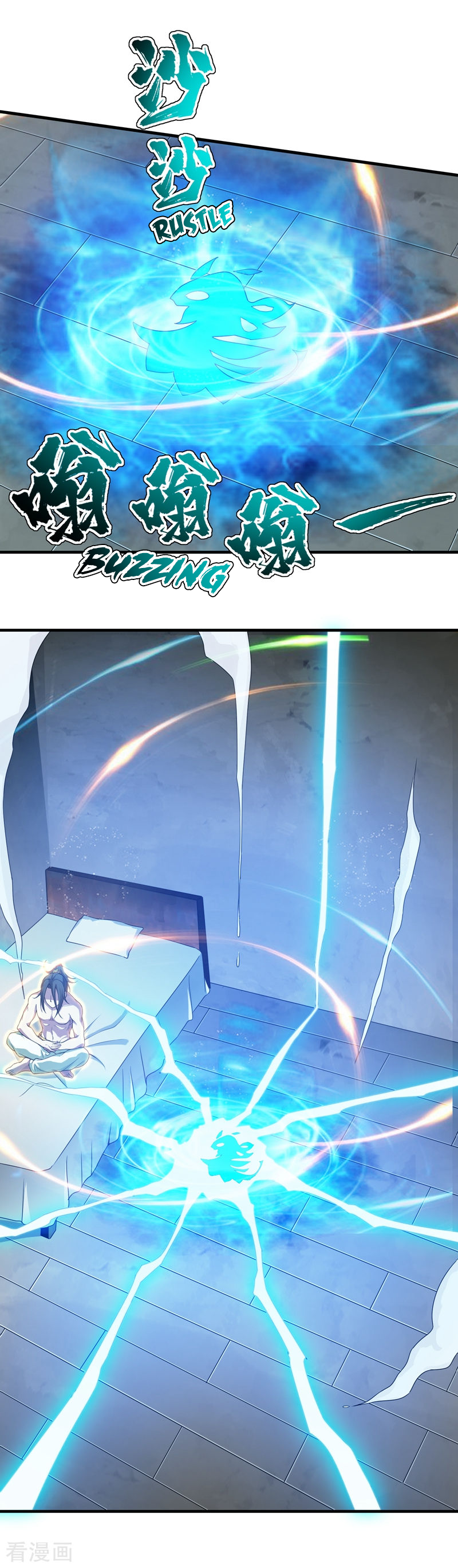 Page 12 of Chapter 16