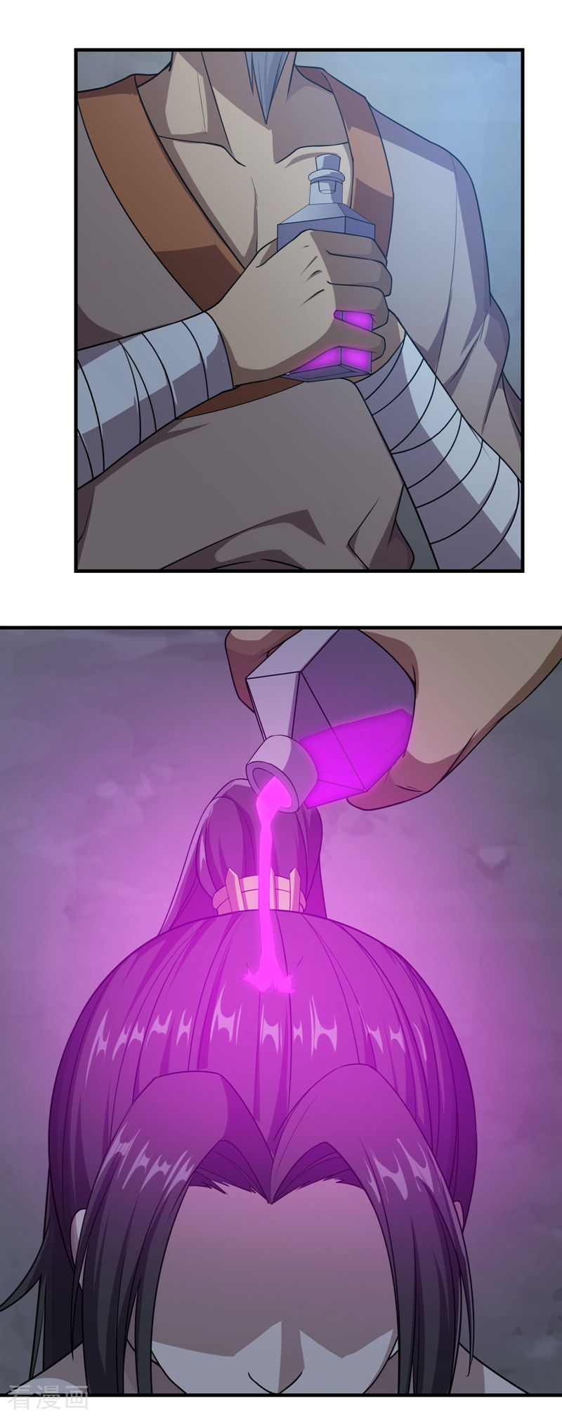 Page 16 of Chapter 16