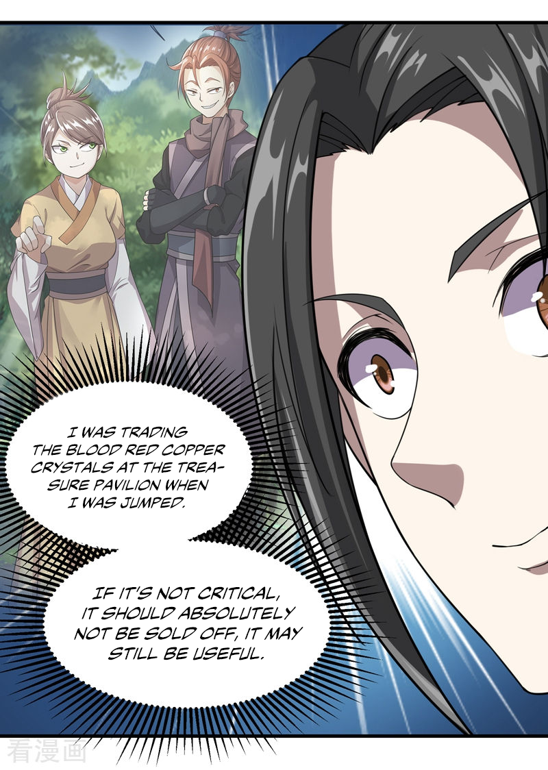 Page 23 of Chapter 16
