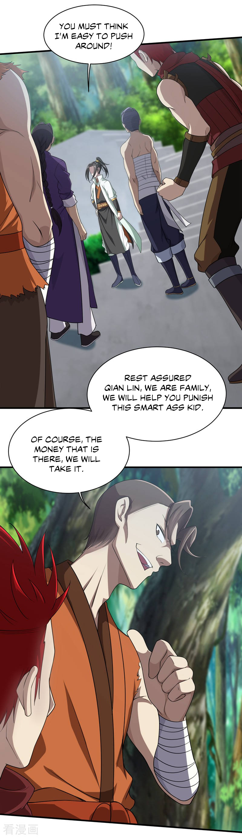 Page 7 of Chapter 17