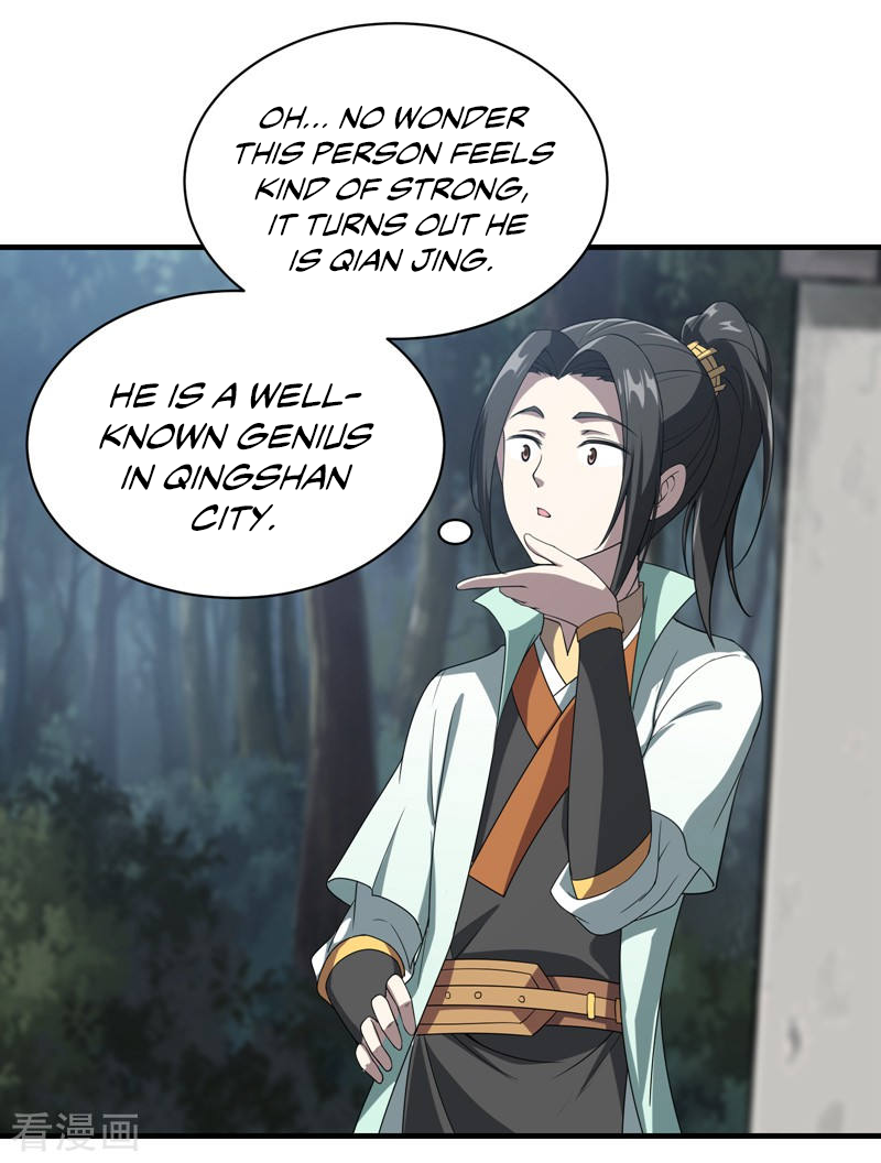 Page 11 of Chapter 17
