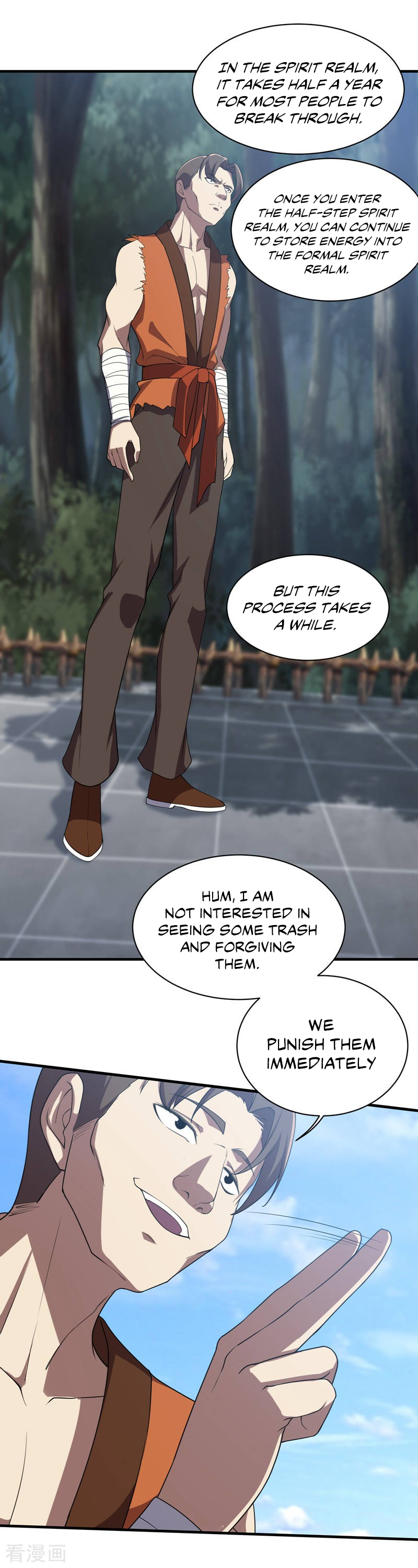 Page 12 of Chapter 17