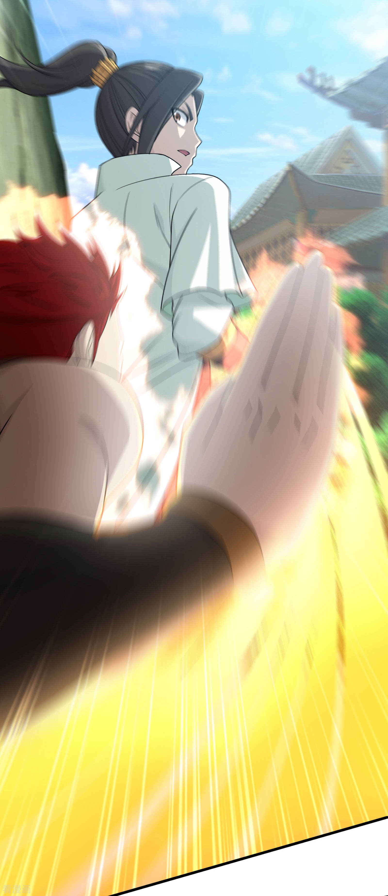 Page 14 of Chapter 17