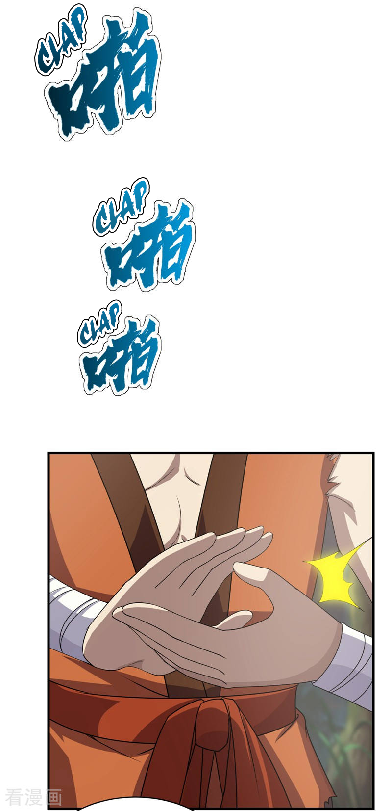 Page 21 of Chapter 17