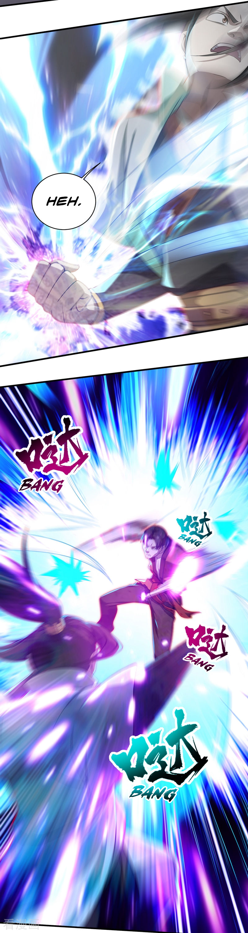 Page 5 of Chapter 18