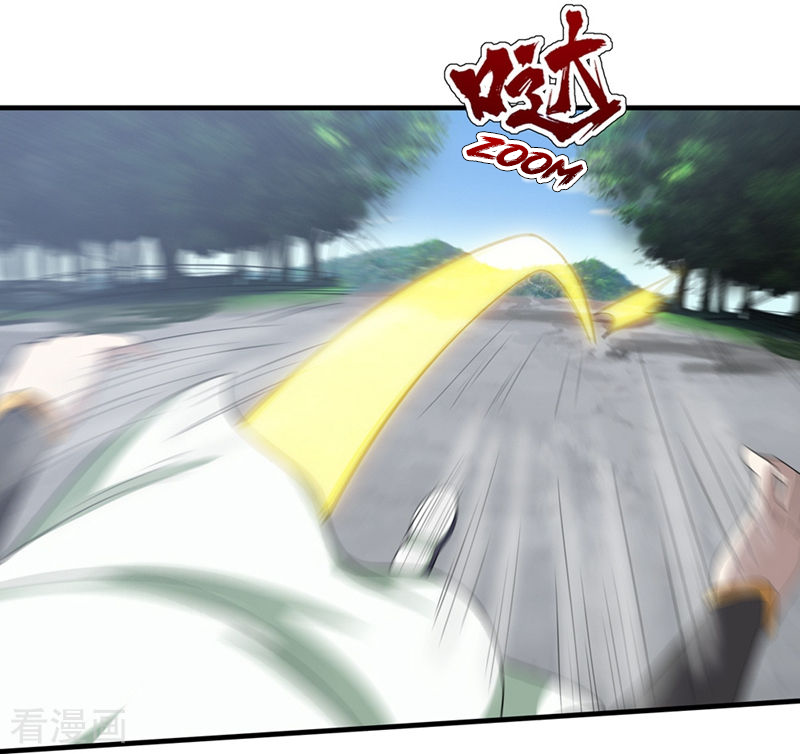 Page 18 of Chapter 19