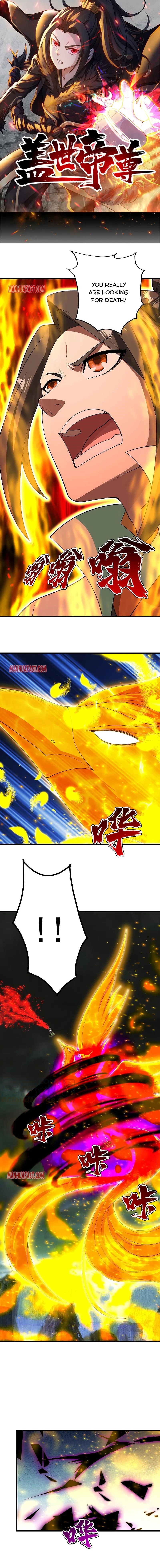 Page 1 of Chapter 205