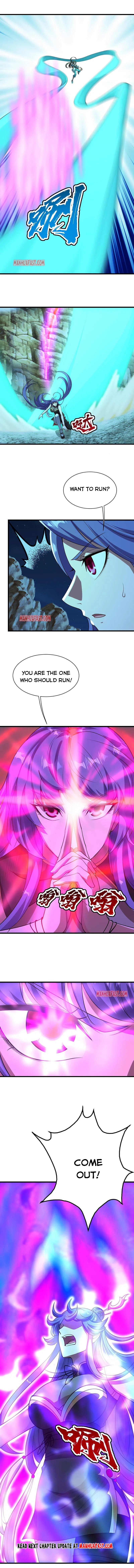 Page 7 of Chapter 205