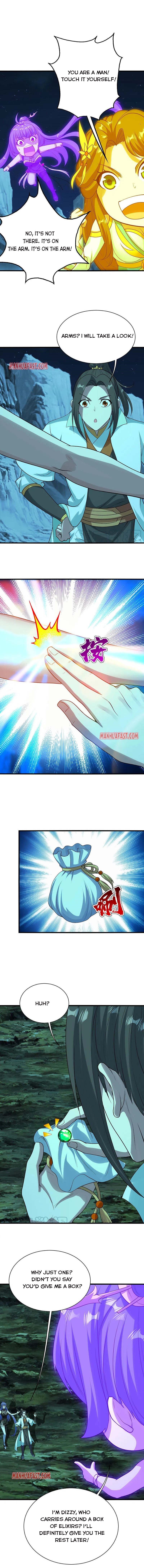 Page 3 of Chapter 207
