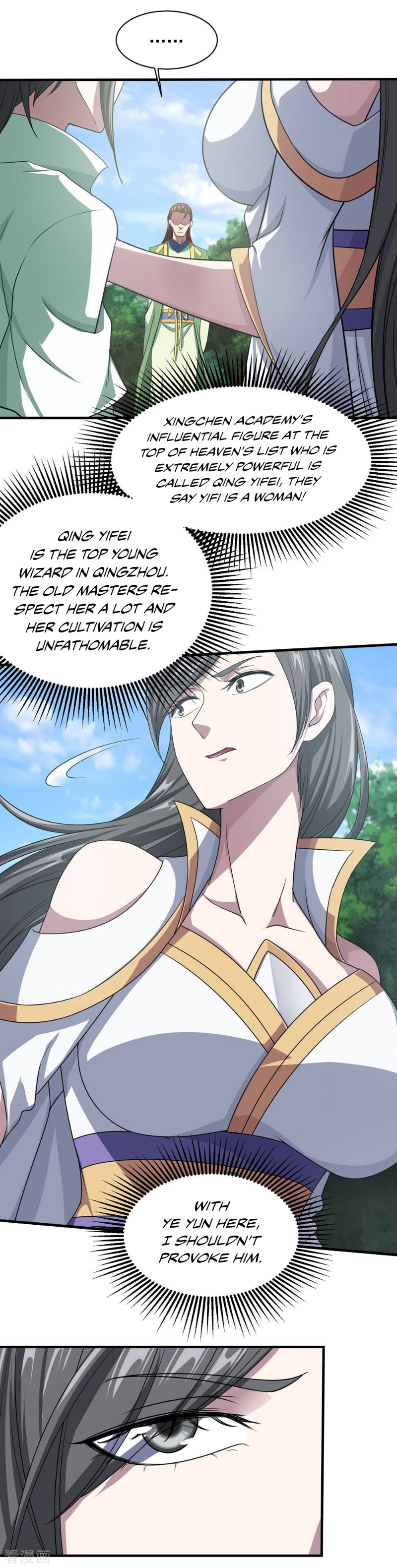 Page 16 of Chapter 20