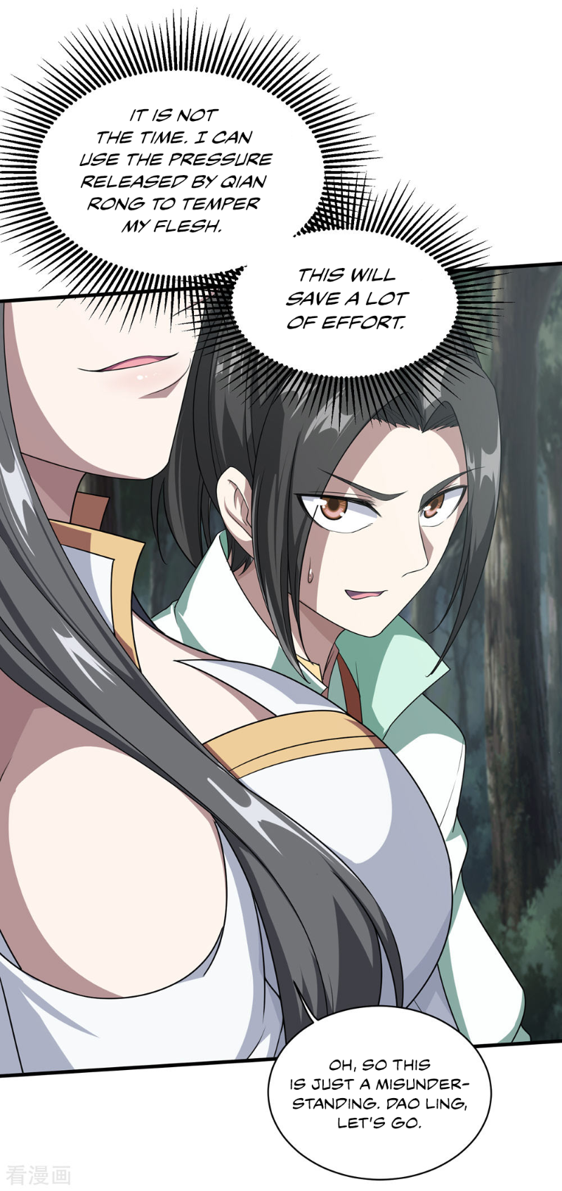 Page 20 of Chapter 20
