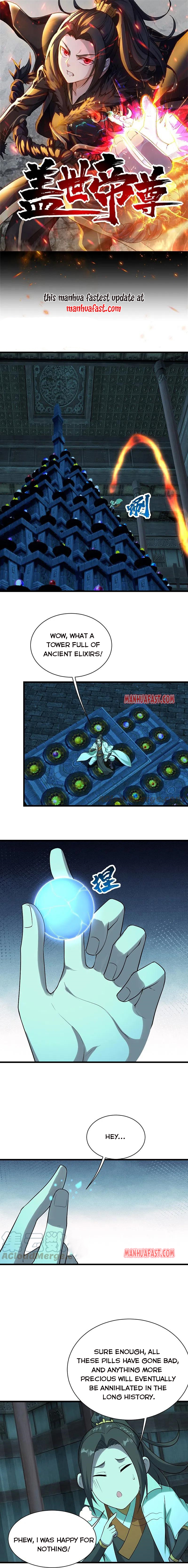 Page 1 of Chapter 215