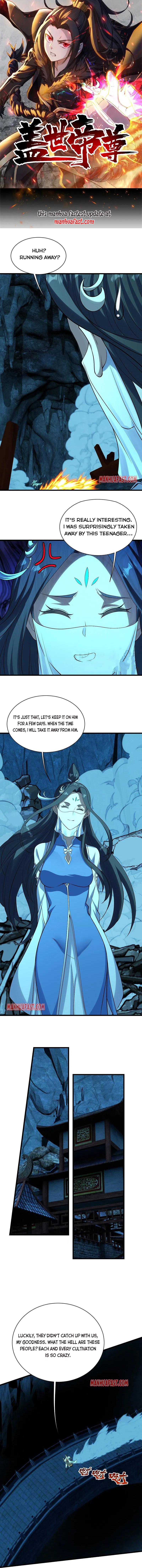 Page 1 of Chapter 217