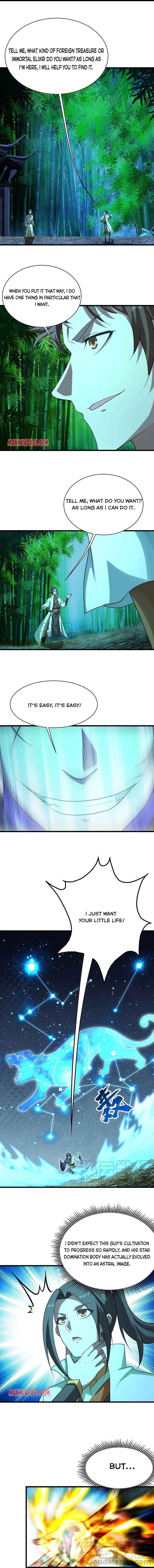 Page 4 of Chapter 219