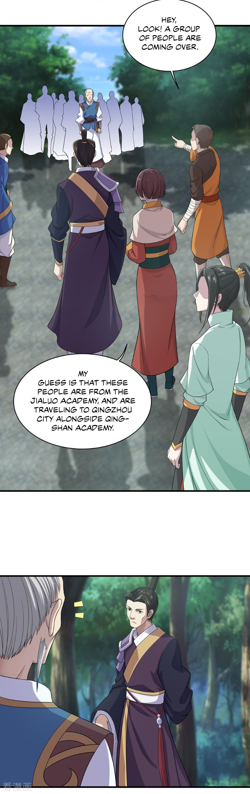 Page 12 of Chapter 21