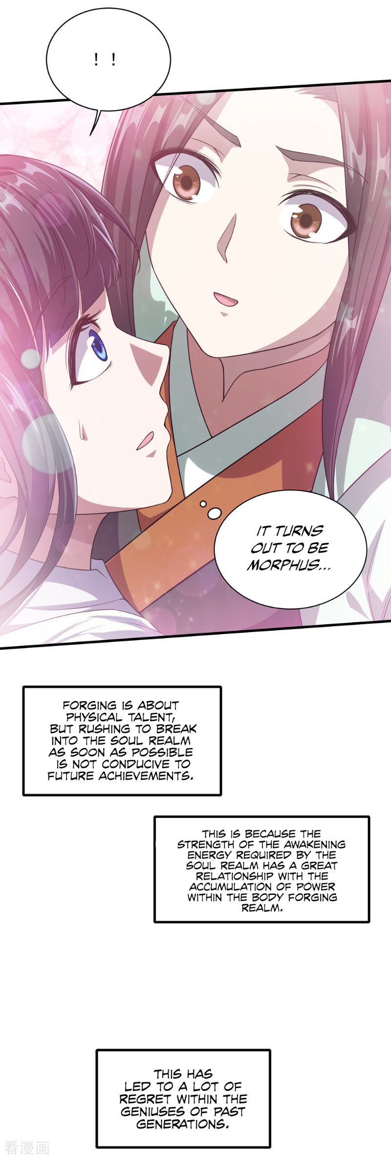 Page 20 of Chapter 21