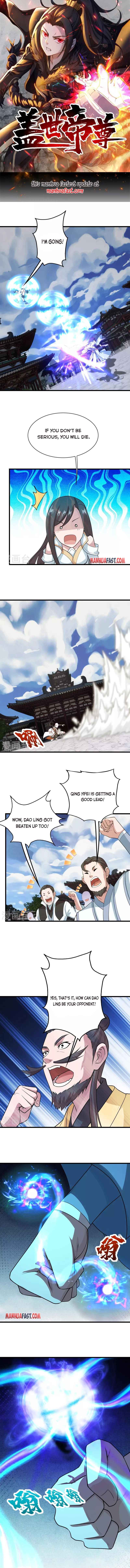 Page 1 of Chapter 226