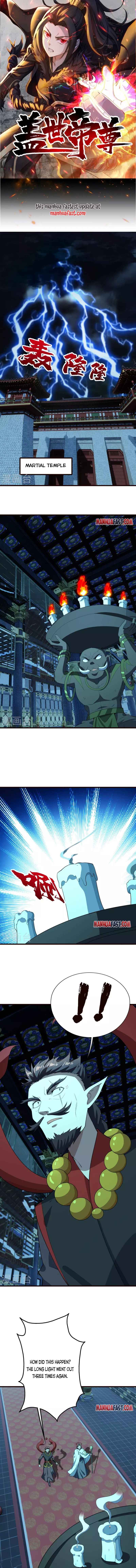 Page 1 of Chapter 231