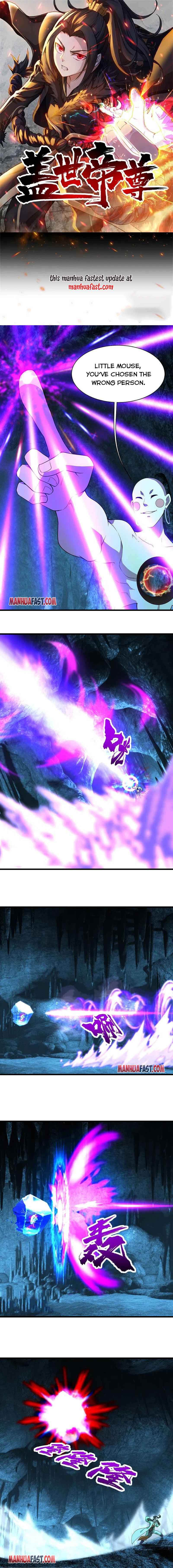 Page 1 of Chapter 232