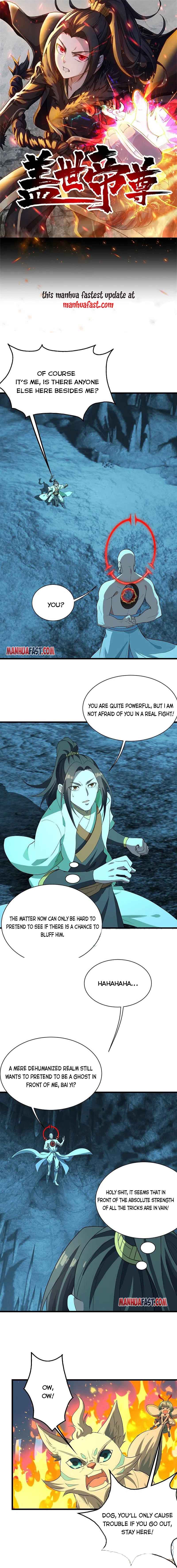 Page 1 of Chapter 233