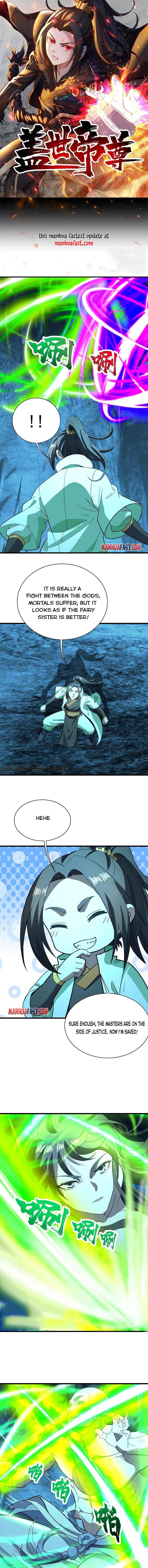Page 1 of Chapter 234