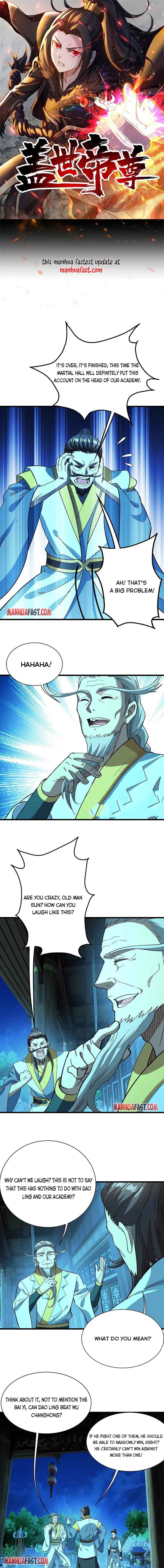 Page 1 of Chapter 235
