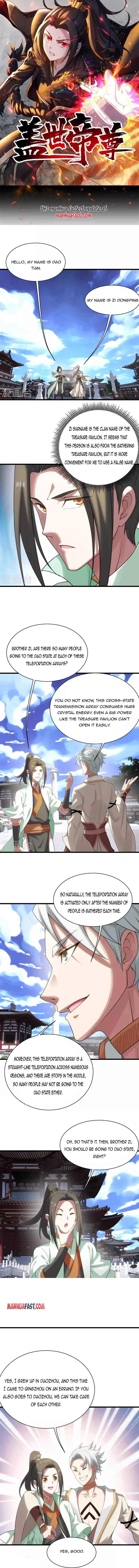 Page 1 of Chapter 238