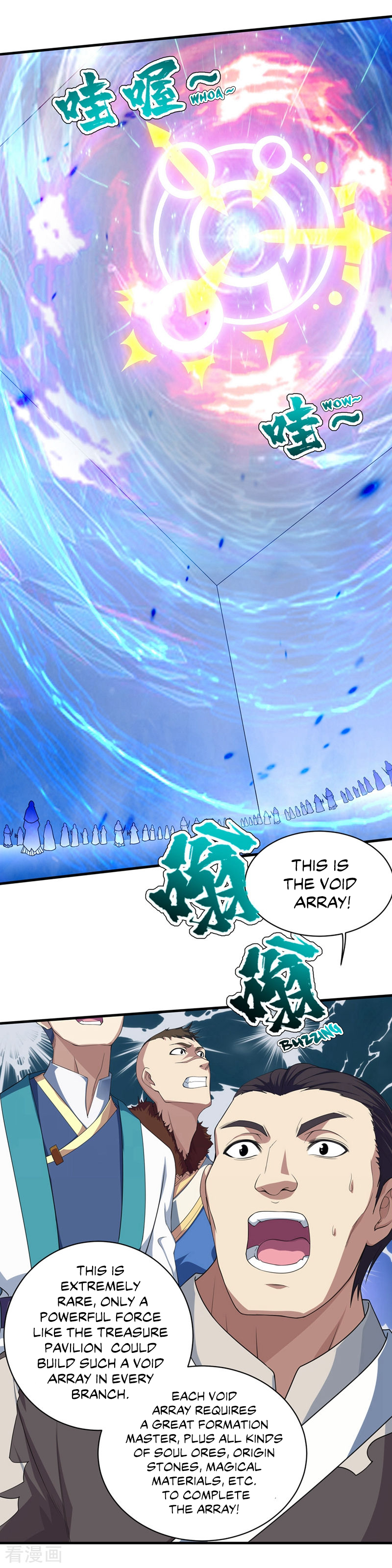 Page 3 of Chapter 23