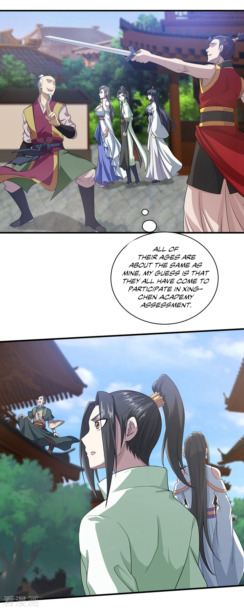 Page 14 of Chapter 23