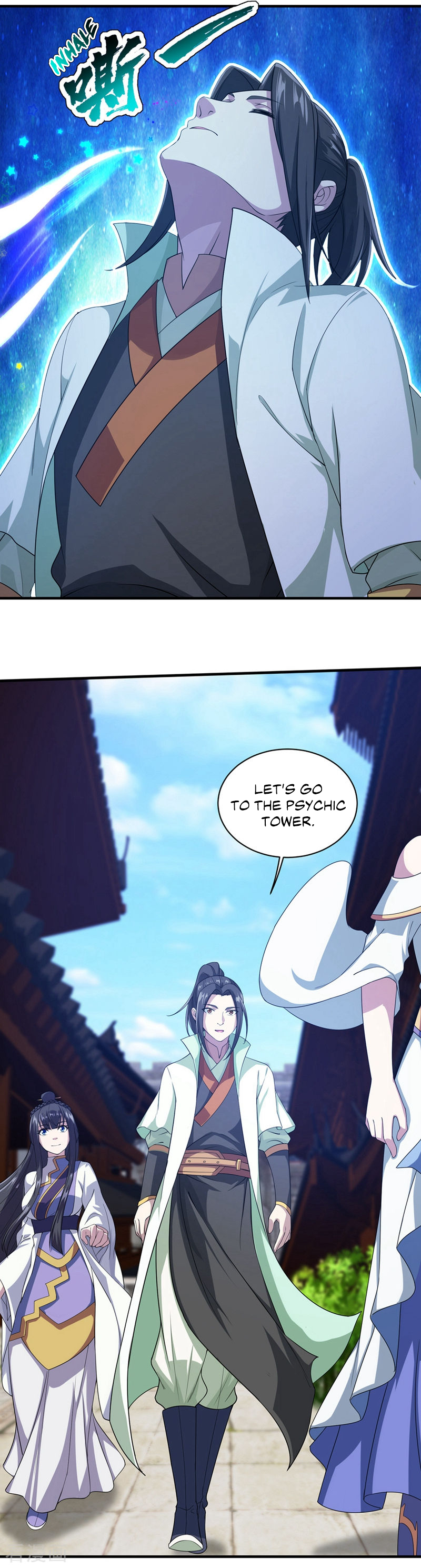 Page 21 of Chapter 23