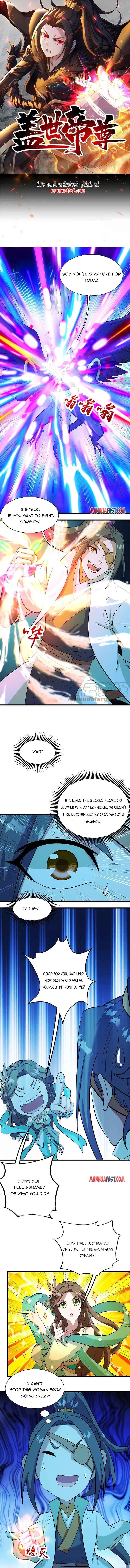 Page 1 of Chapter 248