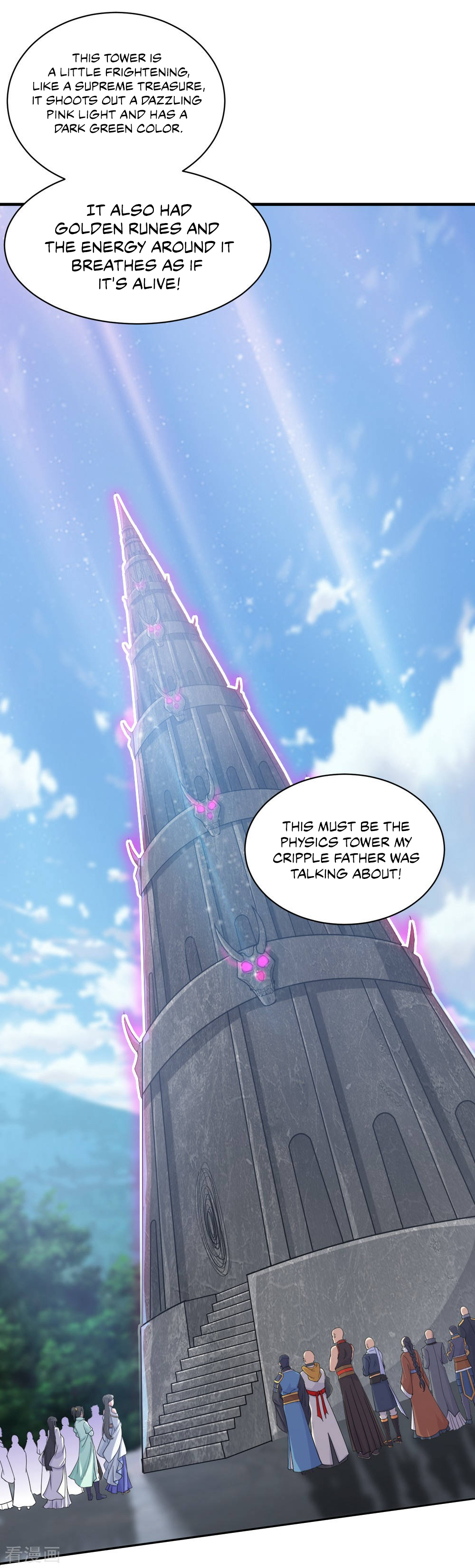 Page 2 of Chapter 24