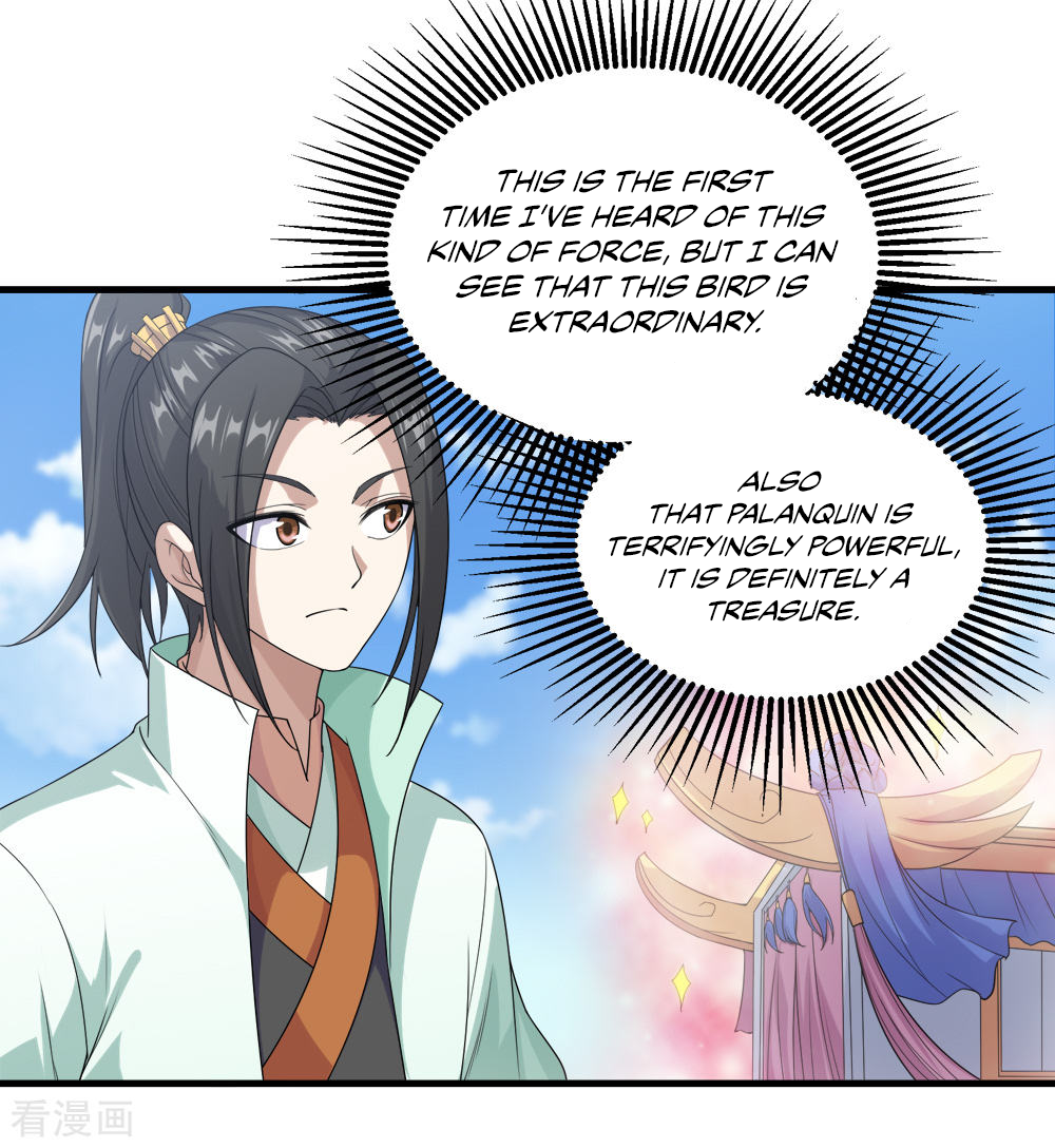 Page 12 of Chapter 24