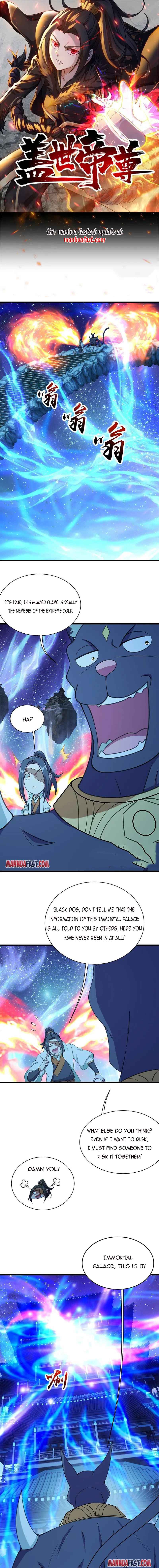 Page 1 of Chapter 253