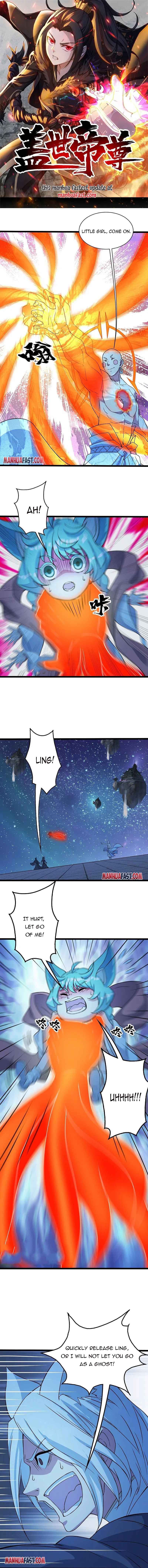 Page 1 of Chapter 258
