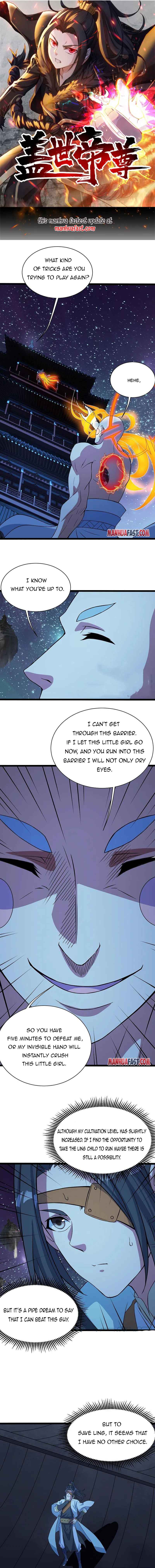 Page 1 of Chapter 259