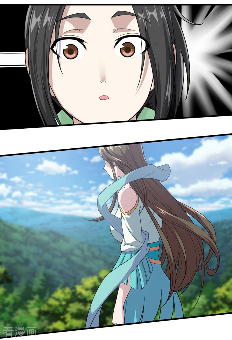 Page 5 of Chapter 25