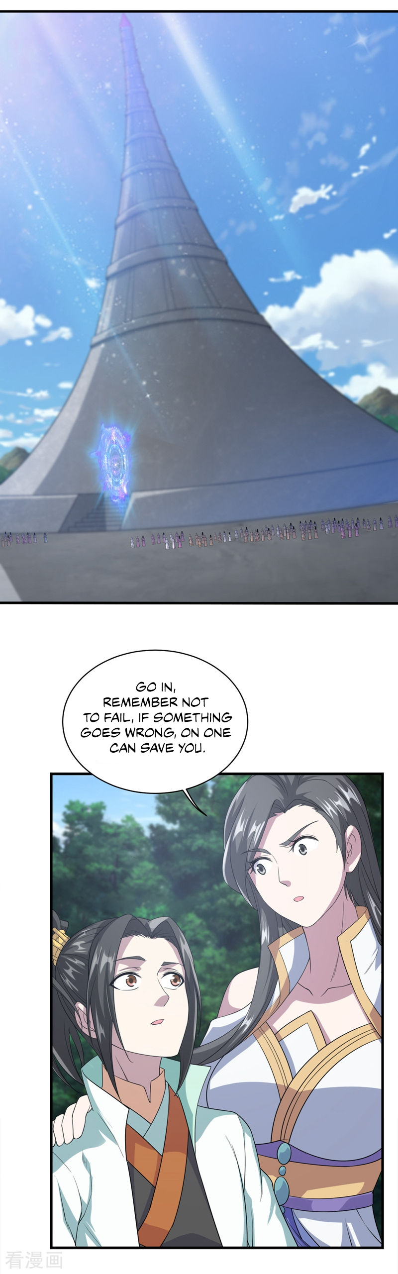 Page 12 of Chapter 25