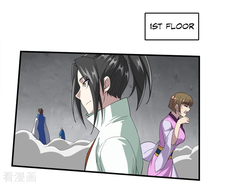 Page 19 of Chapter 25