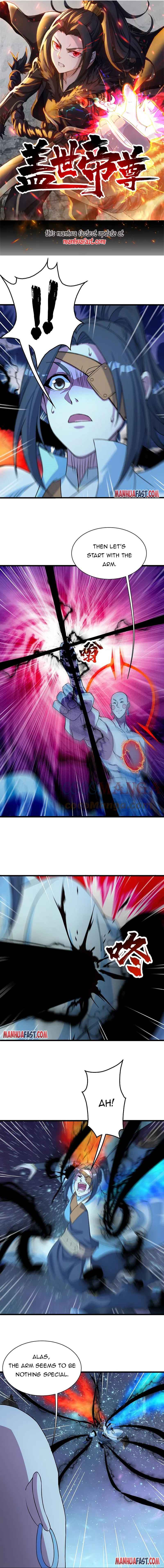 Page 1 of Chapter 262
