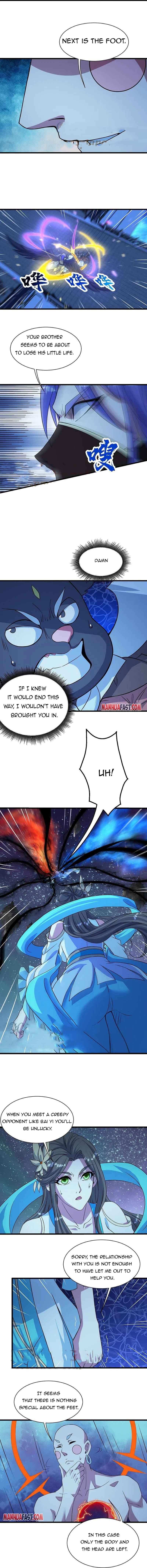 Page 2 of Chapter 262