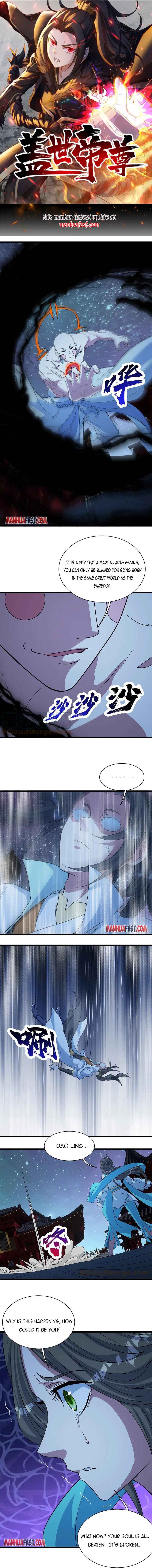 Page 1 of Chapter 265