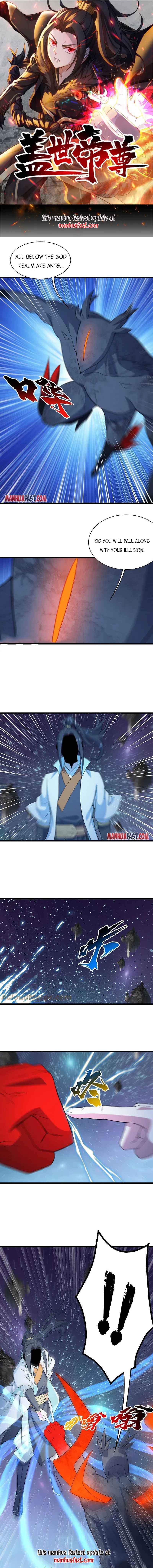Page 1 of Chapter 267