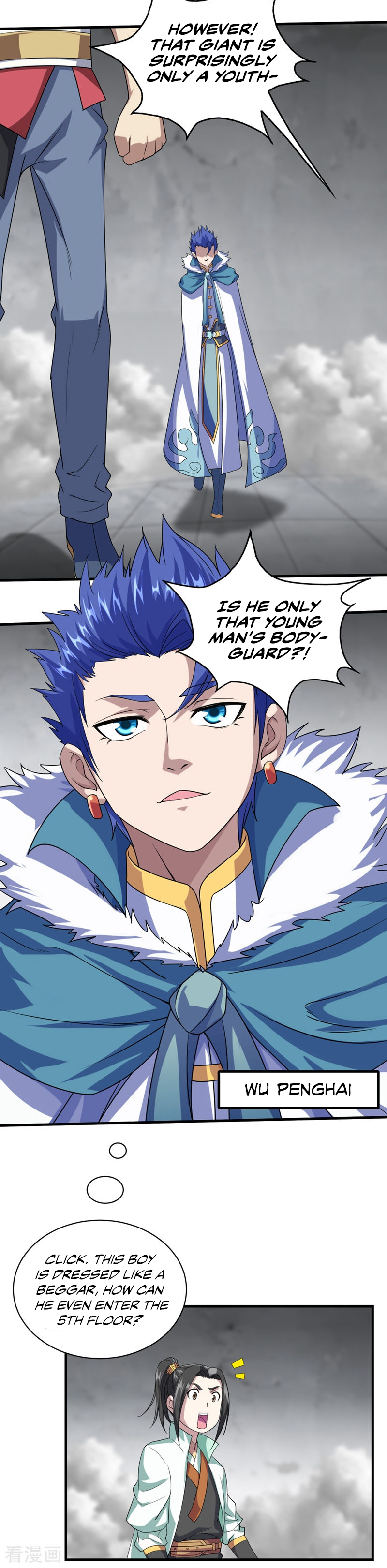 Page 7 of Chapter 26