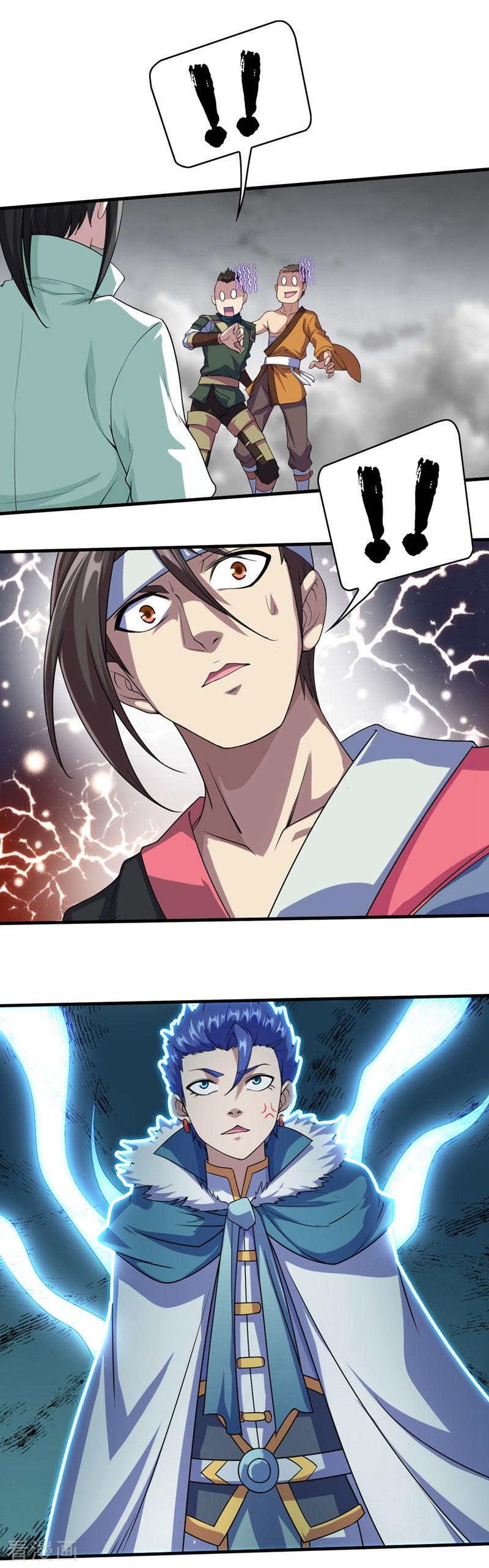 Page 9 of Chapter 26
