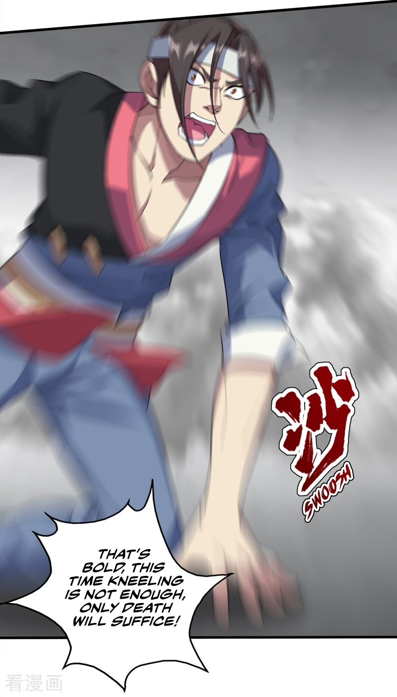 Page 13 of Chapter 26