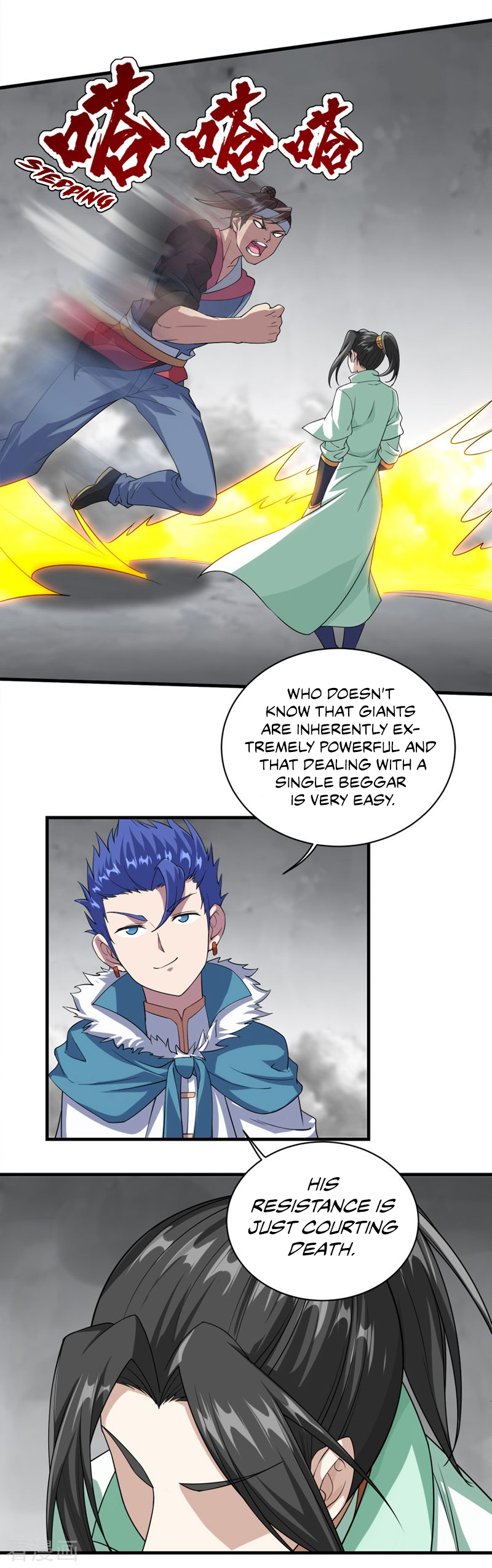 Page 14 of Chapter 26